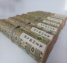 新昌春画全集之春画秘谱大观-中国古代春宫绘画全集